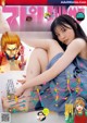 Miyu Yoshii 吉井美優, Big Comic Spirits 2021 No.14 (ビッグコミックスピリッツ 2021年14号)